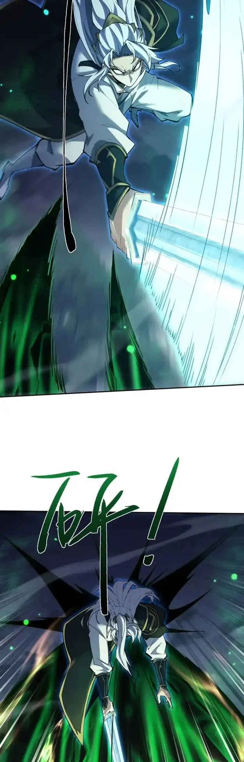 Unbeatable Sword Master Cultivator Chapter 76 Gambar 3