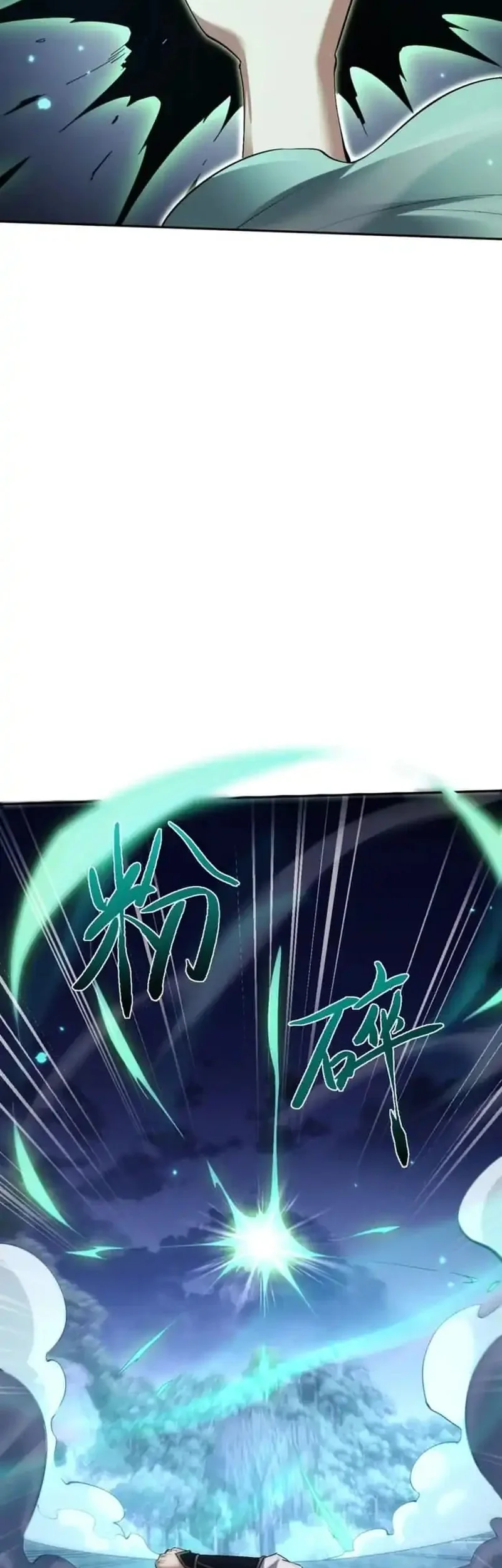 Unbeatable Sword Master Cultivator Chapter 76 Gambar 11