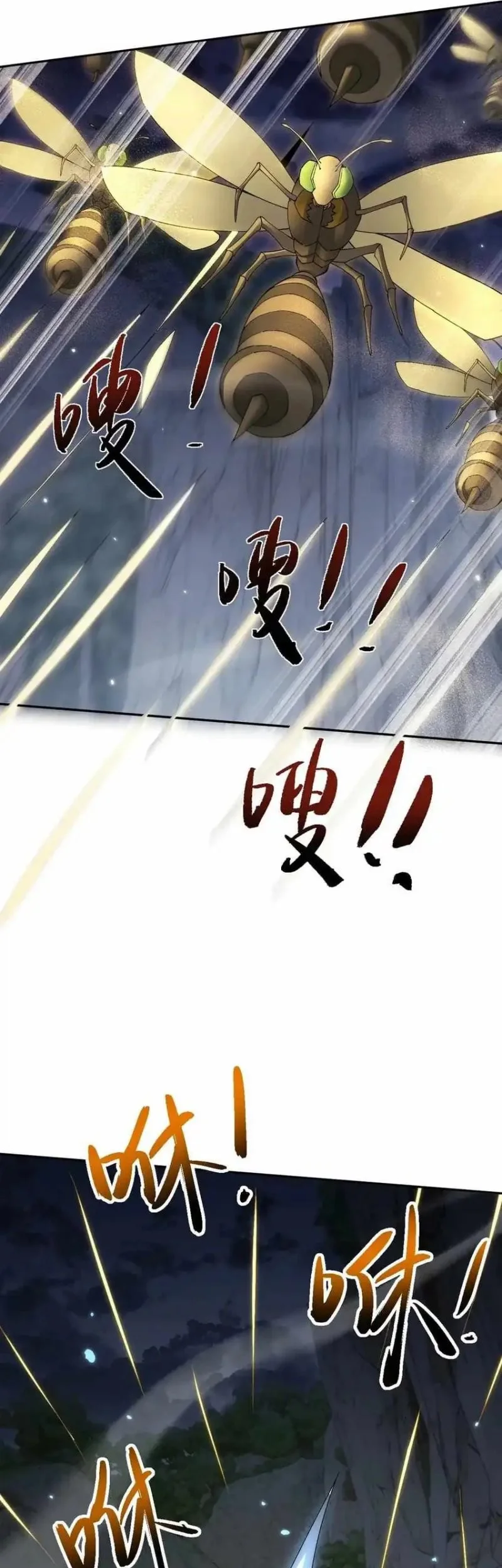 Unbeatable Sword Master Cultivator Chapter 85 Gambar 6