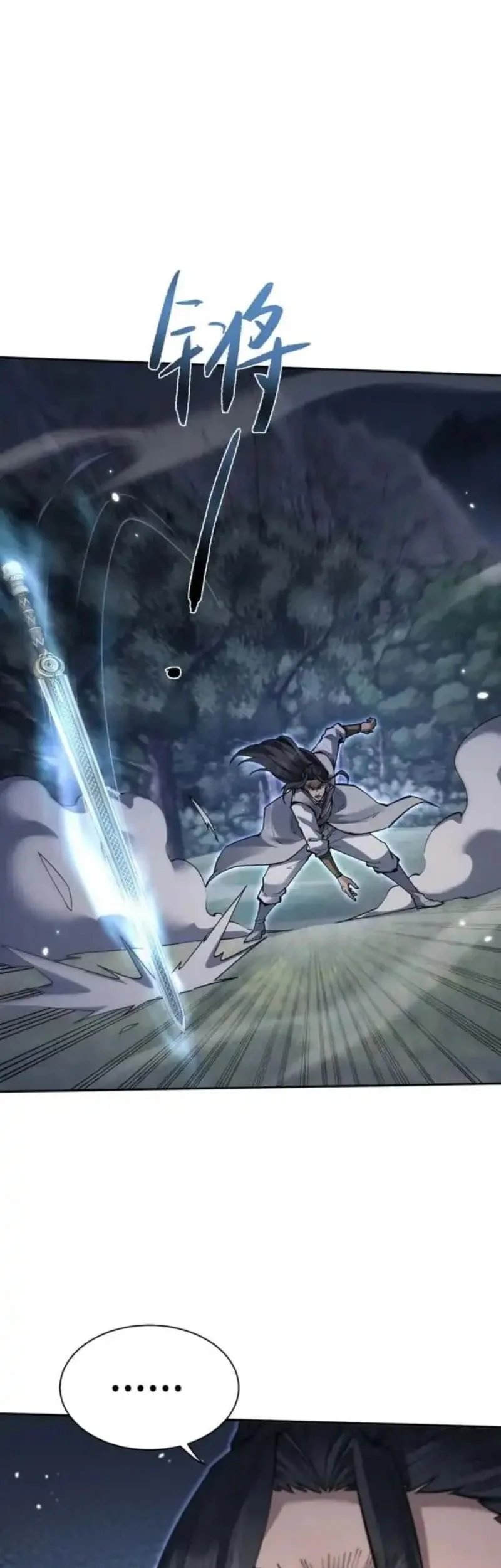 Unbeatable Sword Master Cultivator Chapter 86 Gambar 18