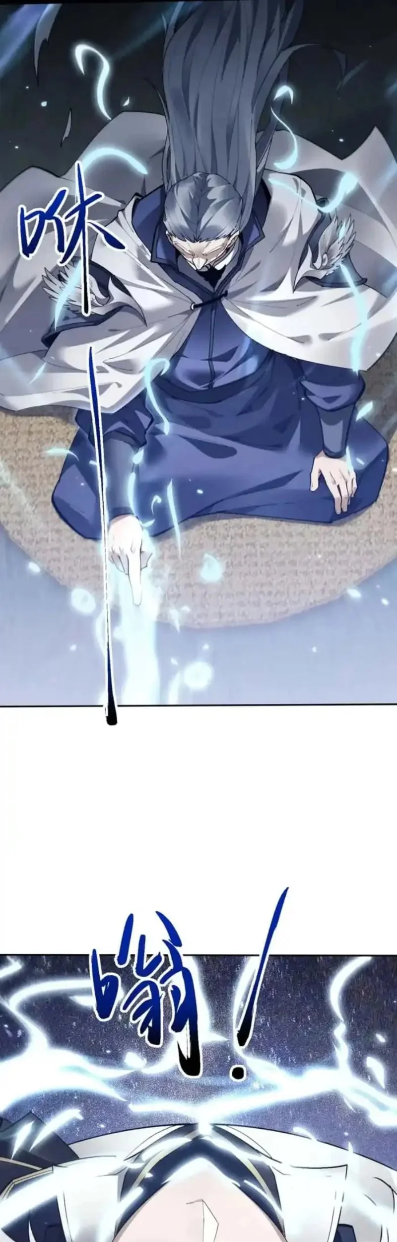 Unbeatable Sword Master Cultivator Chapter 86 Gambar 34