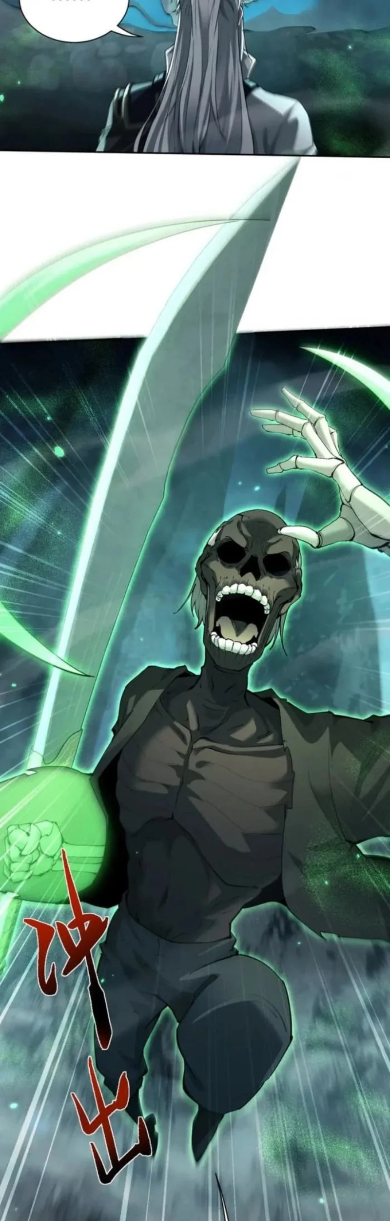 Unbeatable Sword Master Cultivator Chapter 88 Gambar 34