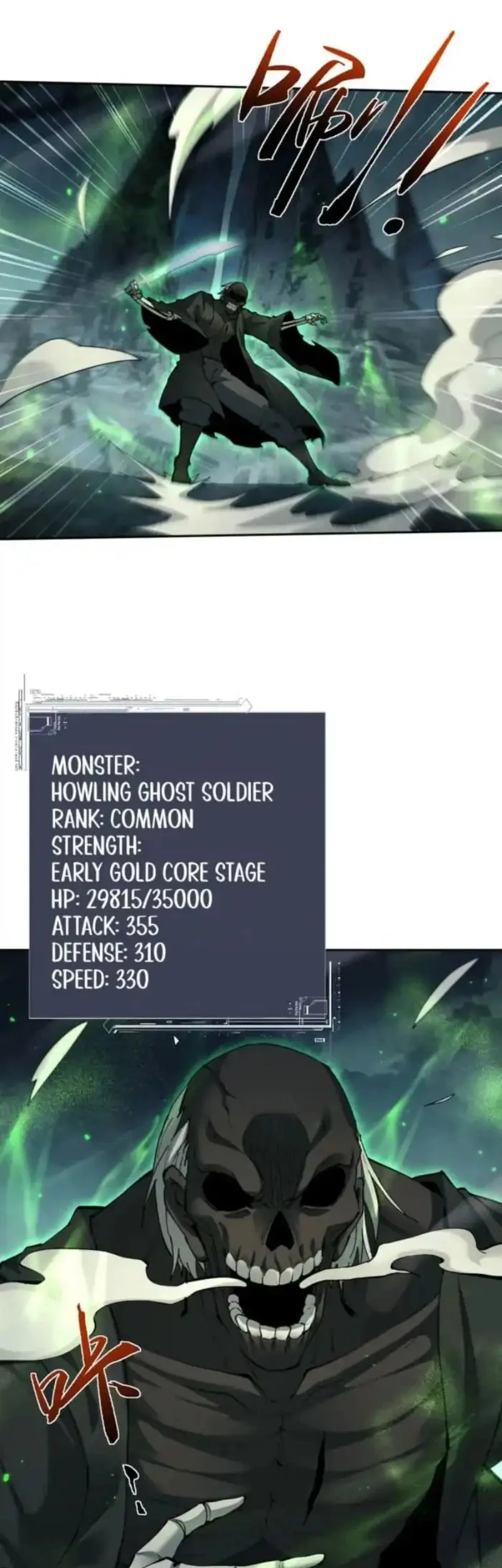 Komik Unbeatable Sword Master Cultivator Chapter 89 gambar 1