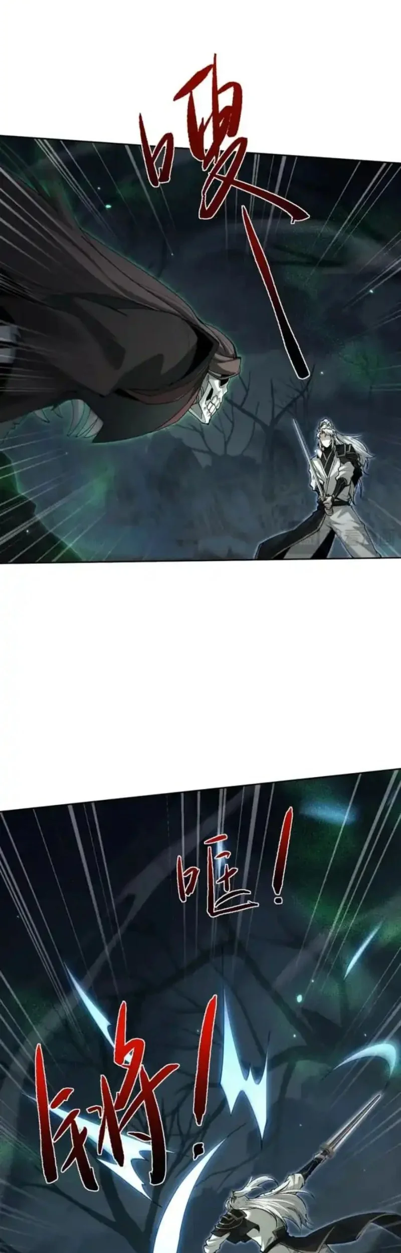 Unbeatable Sword Master Cultivator Chapter 89 Gambar 19