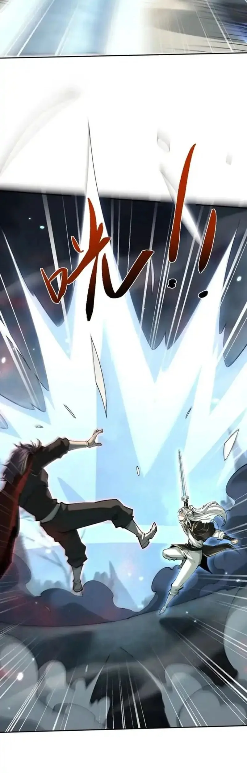 Unbeatable Sword Master Cultivator Chapter 90 Gambar 21