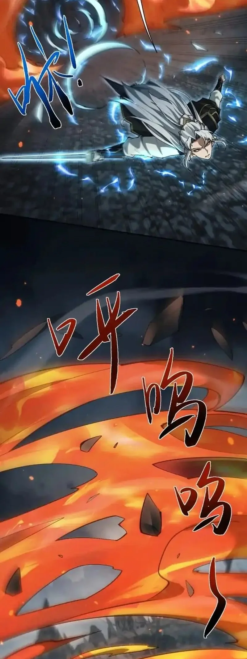 Unbeatable Sword Master Cultivator Chapter 90 Gambar 27