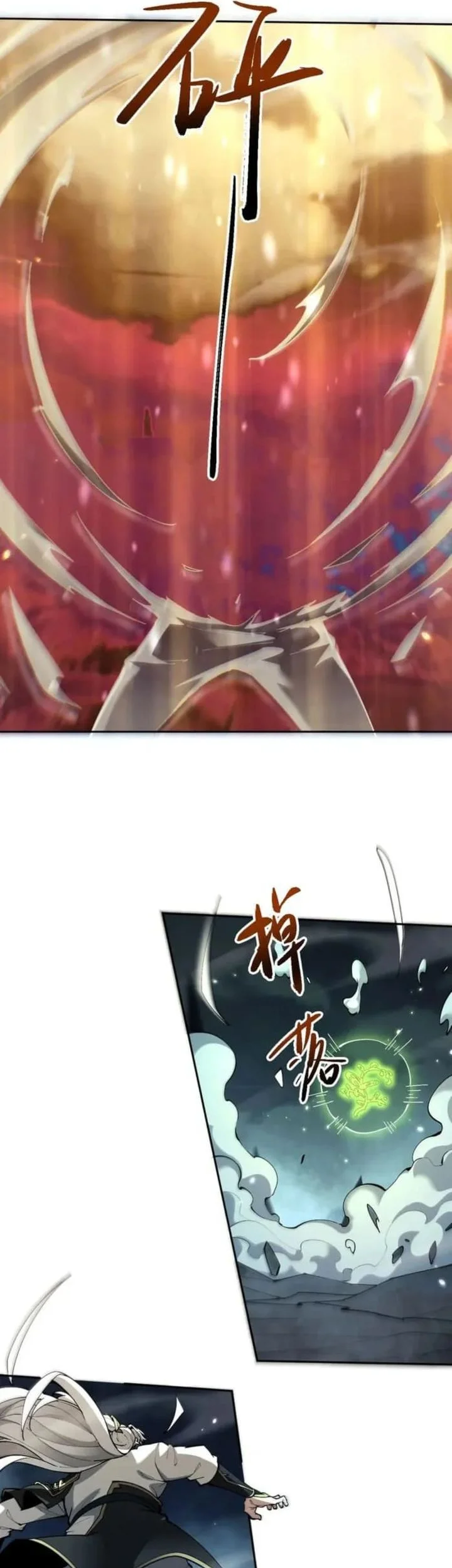 Unbeatable Sword Master Cultivator Chapter 91 Gambar 3