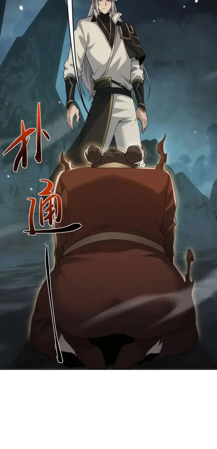 Unbeatable Sword Master Cultivator Chapter 91 Gambar 8