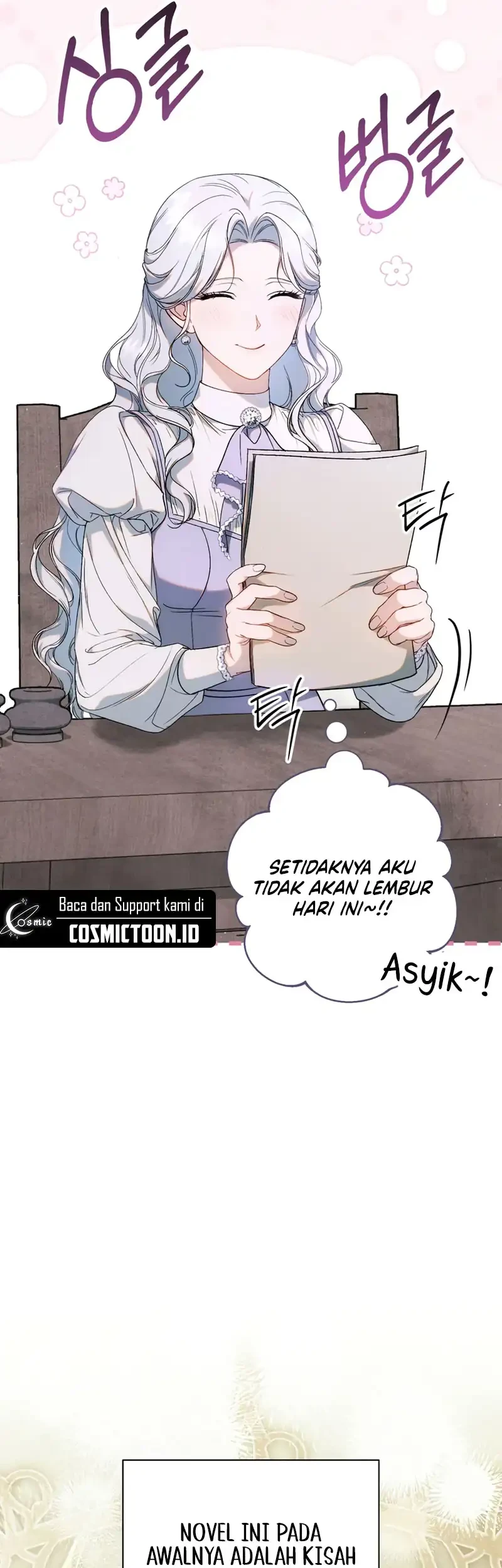 Unbeknownst to Me, I am Secretly Dating the Emperor Chapter 1 Gambar 56