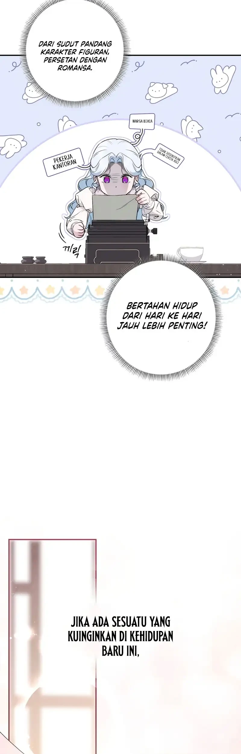 Unbeknownst to Me, I am Secretly Dating the Emperor Chapter 1 Gambar 60