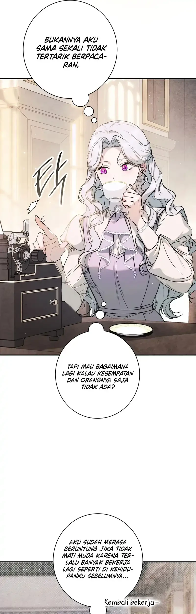 Unbeknownst to Me, I am Secretly Dating the Emperor Chapter 1 Gambar 62