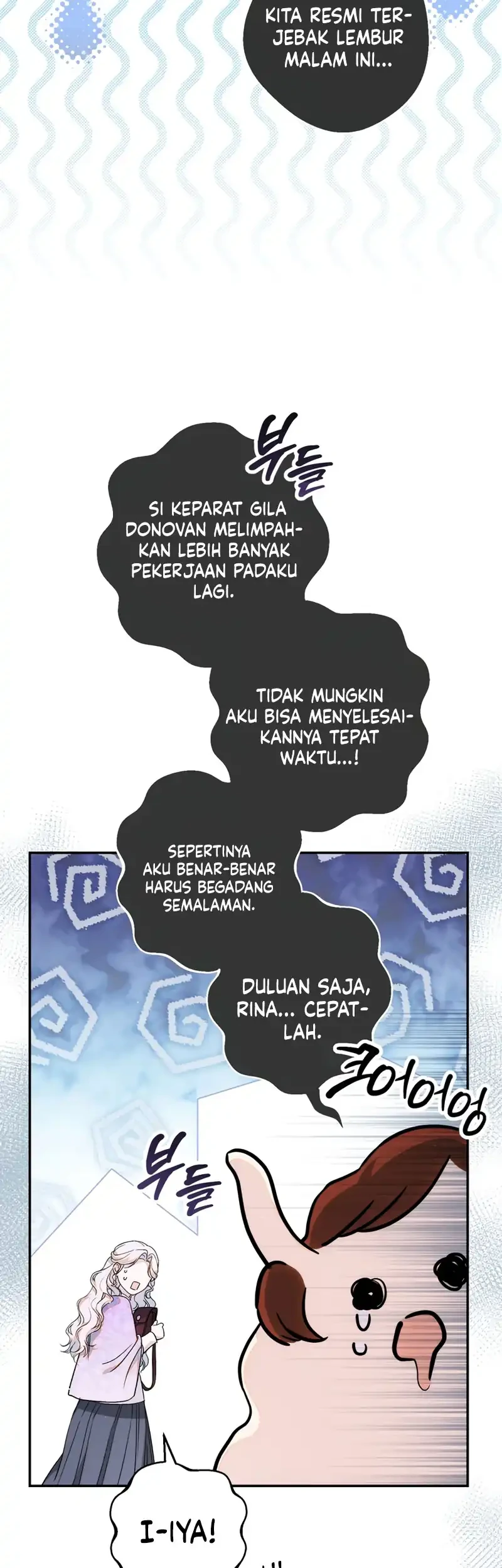 Unbeknownst to Me, I am Secretly Dating the Emperor Chapter 1 Gambar 65