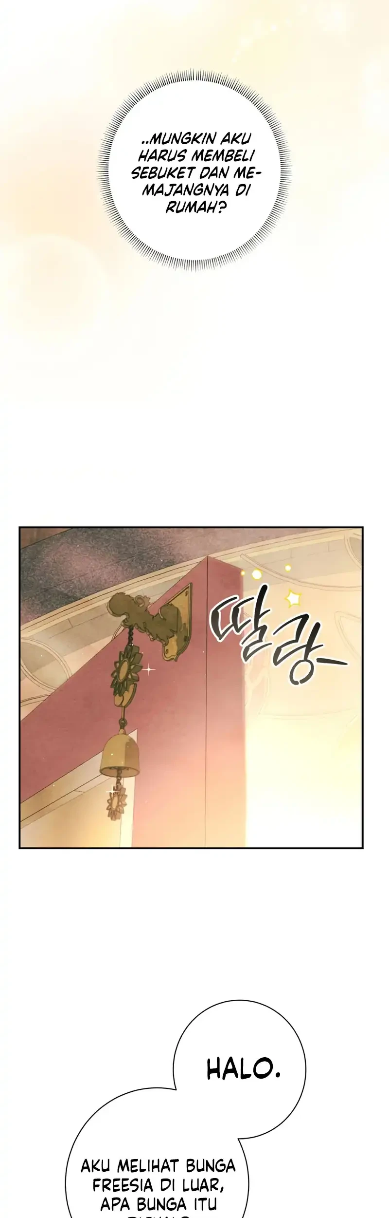 Unbeknownst to Me, I am Secretly Dating the Emperor Chapter 1 Gambar 70