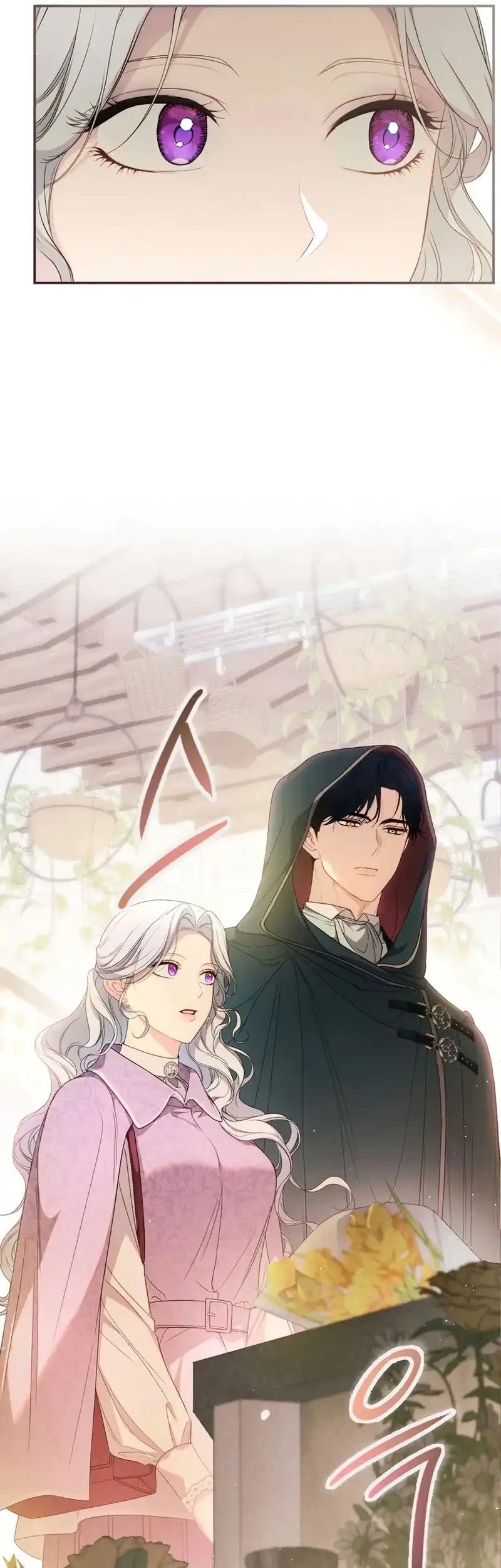 Unbeknownst to Me, I am Secretly Dating the Emperor Chapter 1 Gambar 74