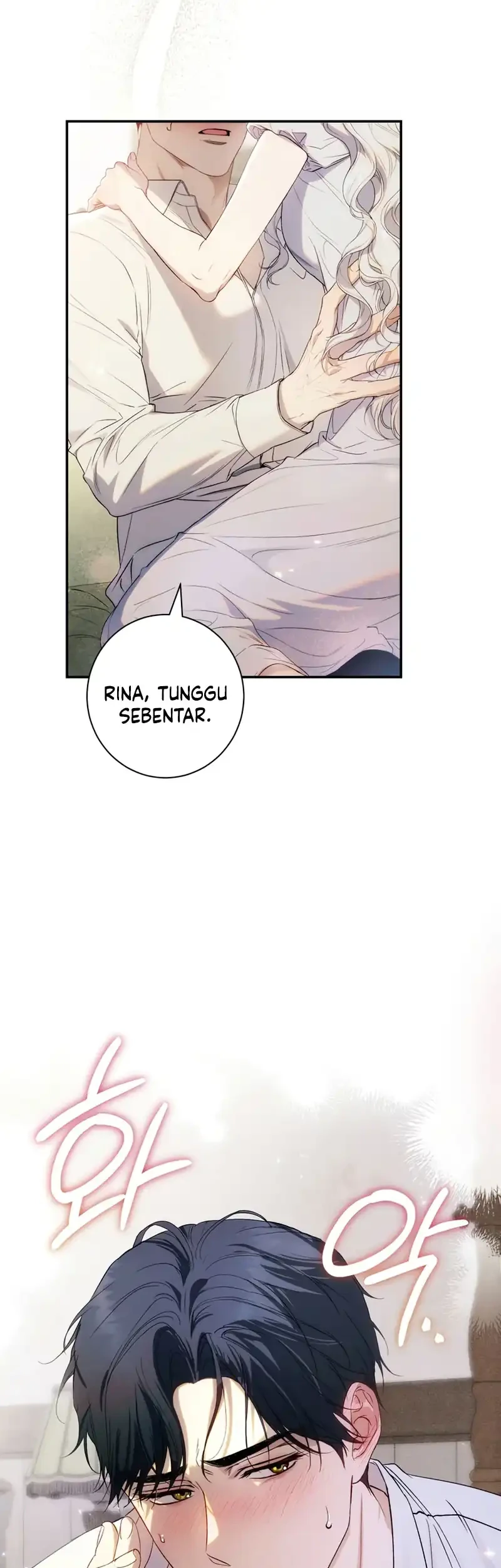 Unbeknownst to Me, I am Secretly Dating the Emperor Chapter 1 Gambar 8