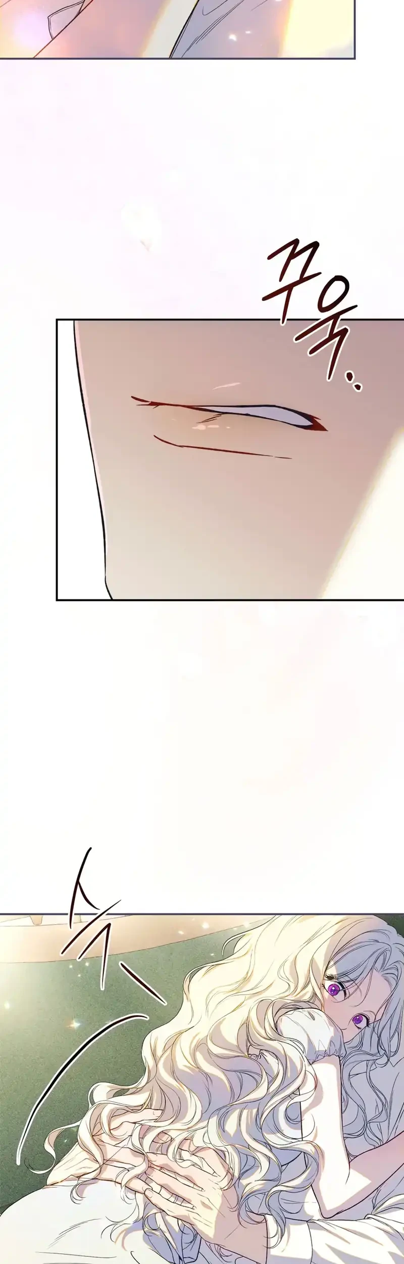 Unbeknownst to Me, I am Secretly Dating the Emperor Chapter 1 Gambar 17