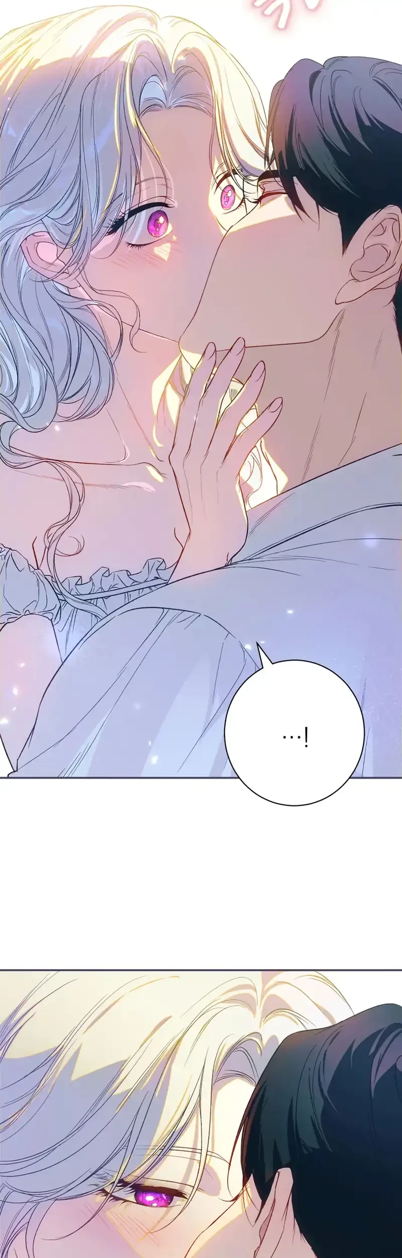 Unbeknownst to Me, I am Secretly Dating the Emperor Chapter 1 Gambar 20