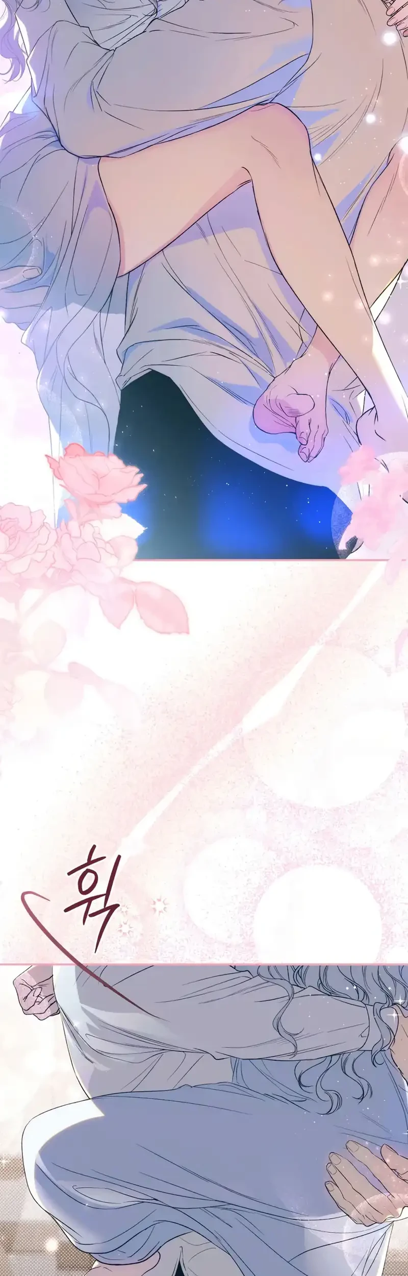Unbeknownst to Me, I am Secretly Dating the Emperor Chapter 1 Gambar 22