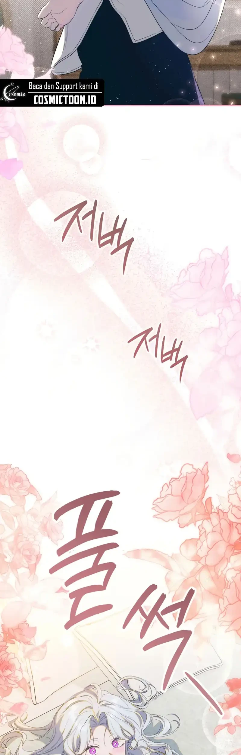 Unbeknownst to Me, I am Secretly Dating the Emperor Chapter 1 Gambar 23
