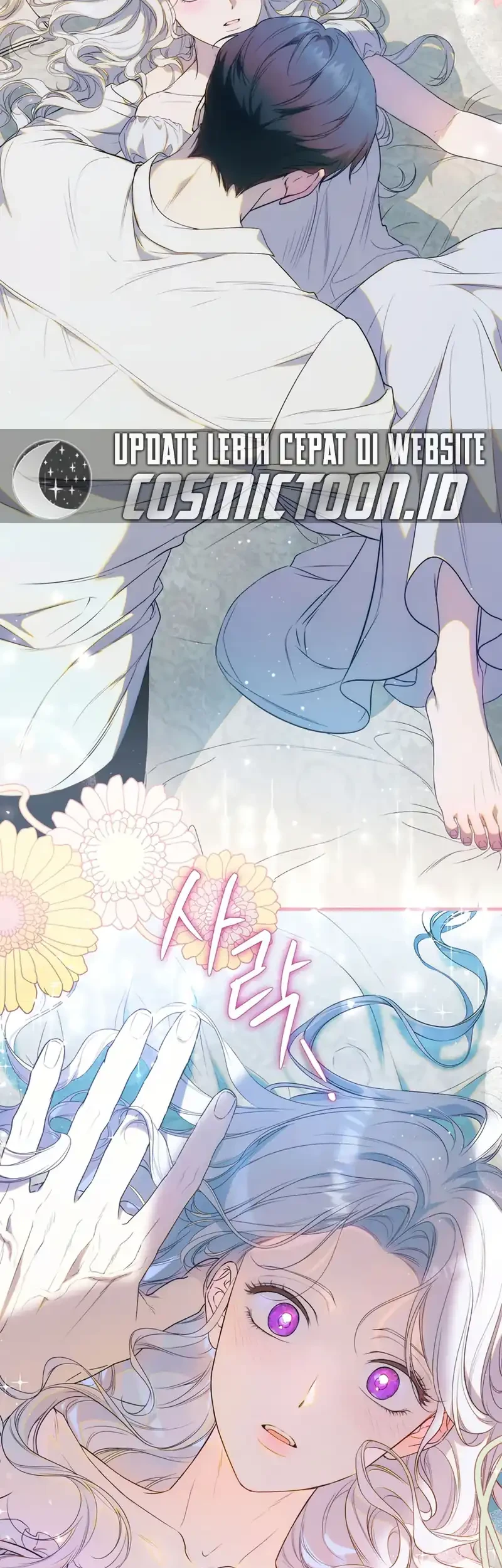 Unbeknownst to Me, I am Secretly Dating the Emperor Chapter 1 Gambar 24