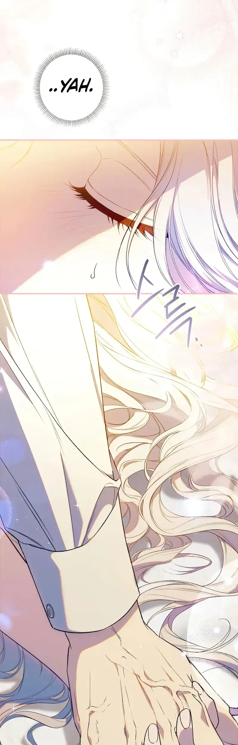 Unbeknownst to Me, I am Secretly Dating the Emperor Chapter 1 Gambar 28