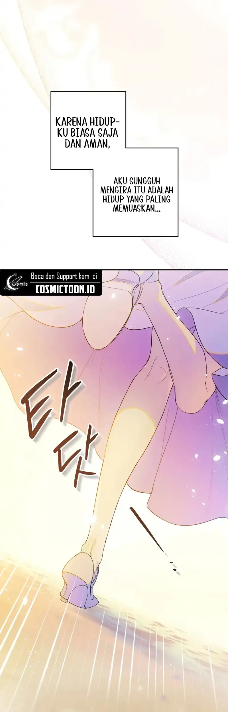 Unbeknownst to Me, I am Secretly Dating the Emperor Chapter 1 Gambar 30