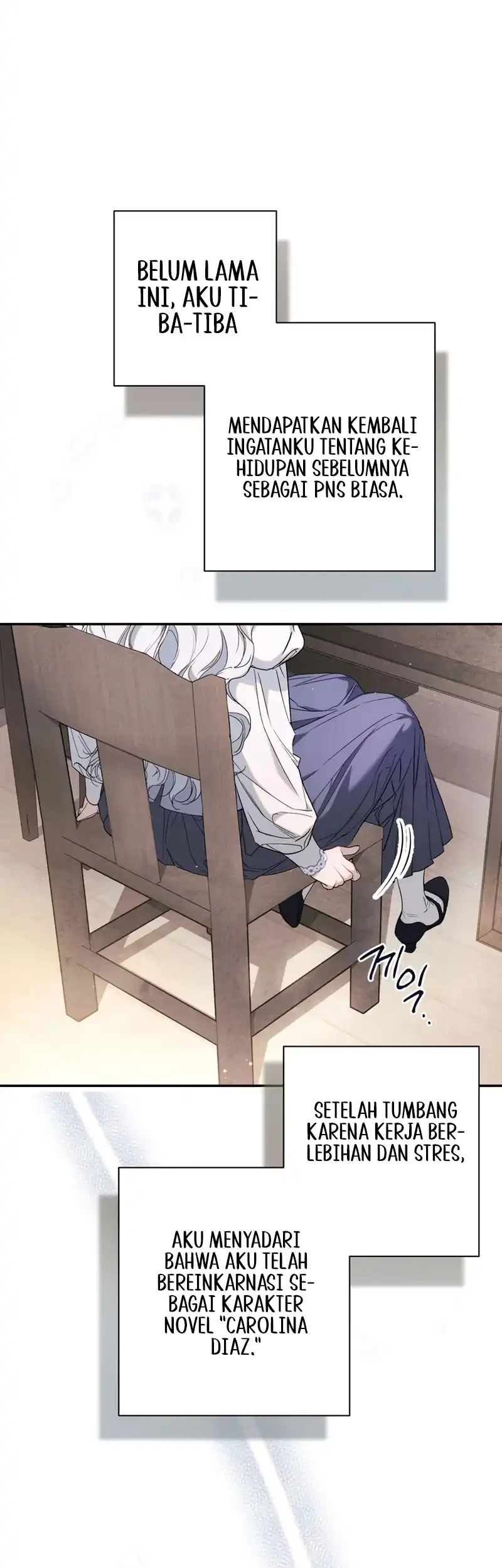 Unbeknownst to Me, I am Secretly Dating the Emperor Chapter 1 Gambar 54