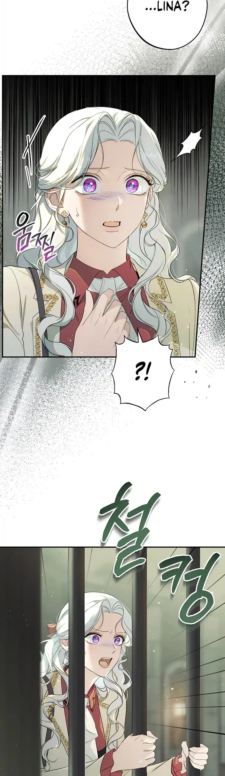 Unbeknownst to Me, I am Secretly Dating the Emperor Chapter 10 Gambar 59