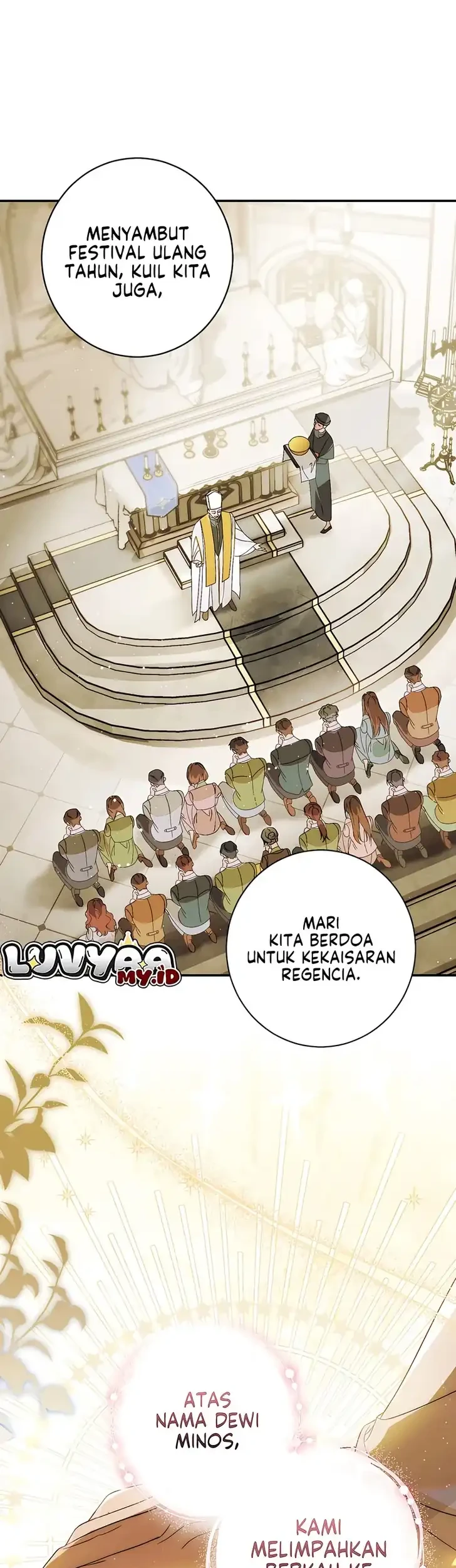 Unbeknownst to Me, I am Secretly Dating the Emperor Chapter 11 Gambar 41
