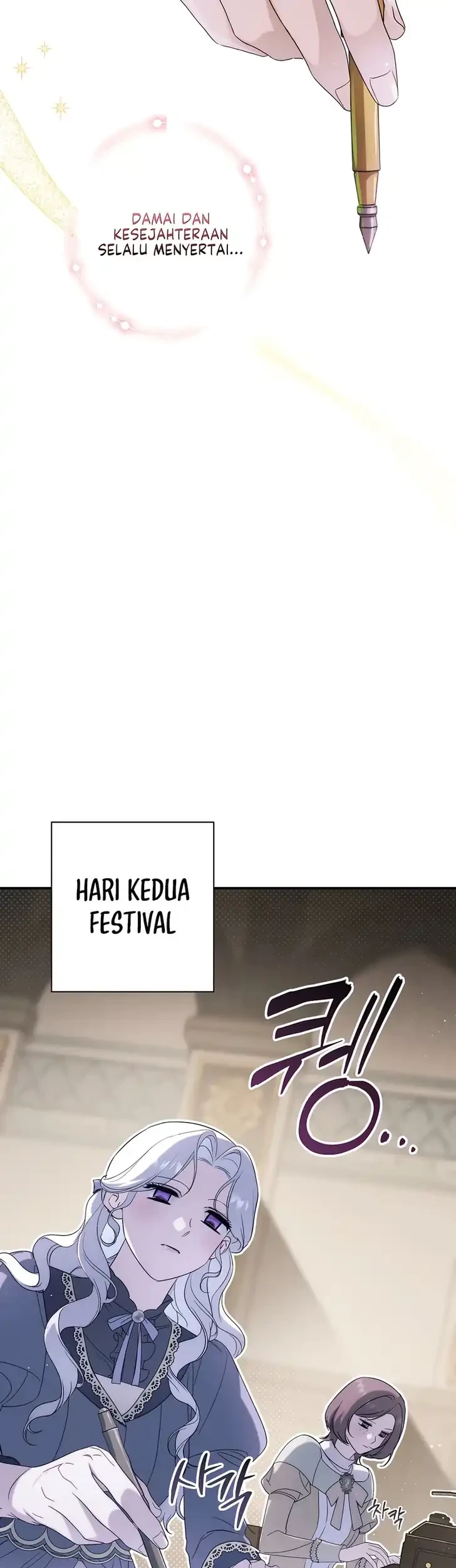 Unbeknownst to Me, I am Secretly Dating the Emperor Chapter 11 Gambar 43