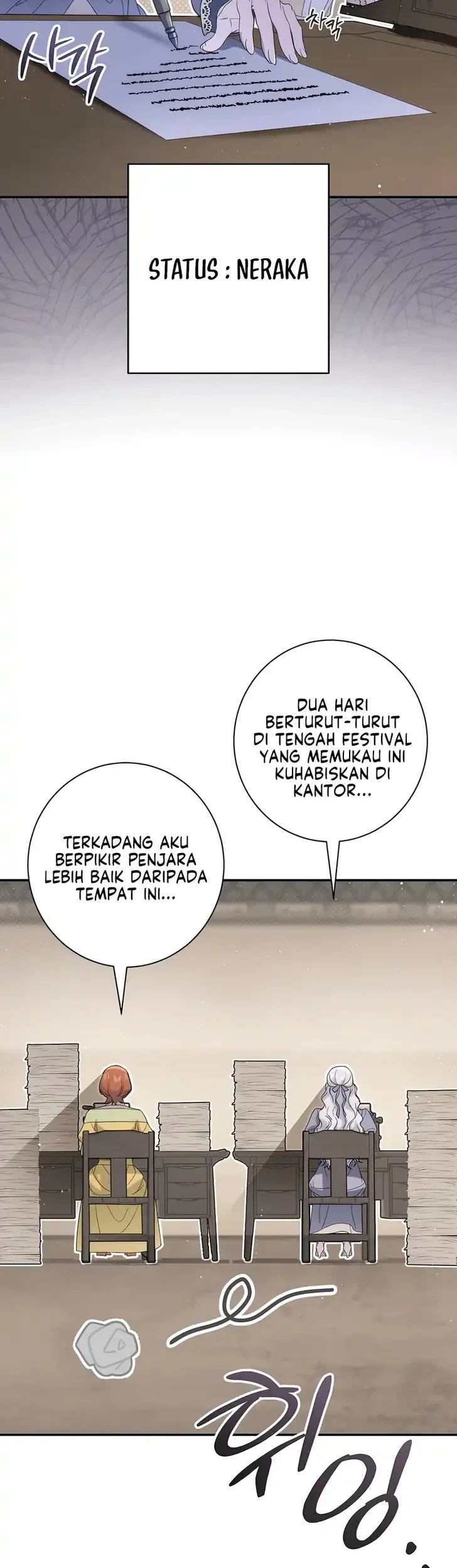 Unbeknownst to Me, I am Secretly Dating the Emperor Chapter 11 Gambar 44