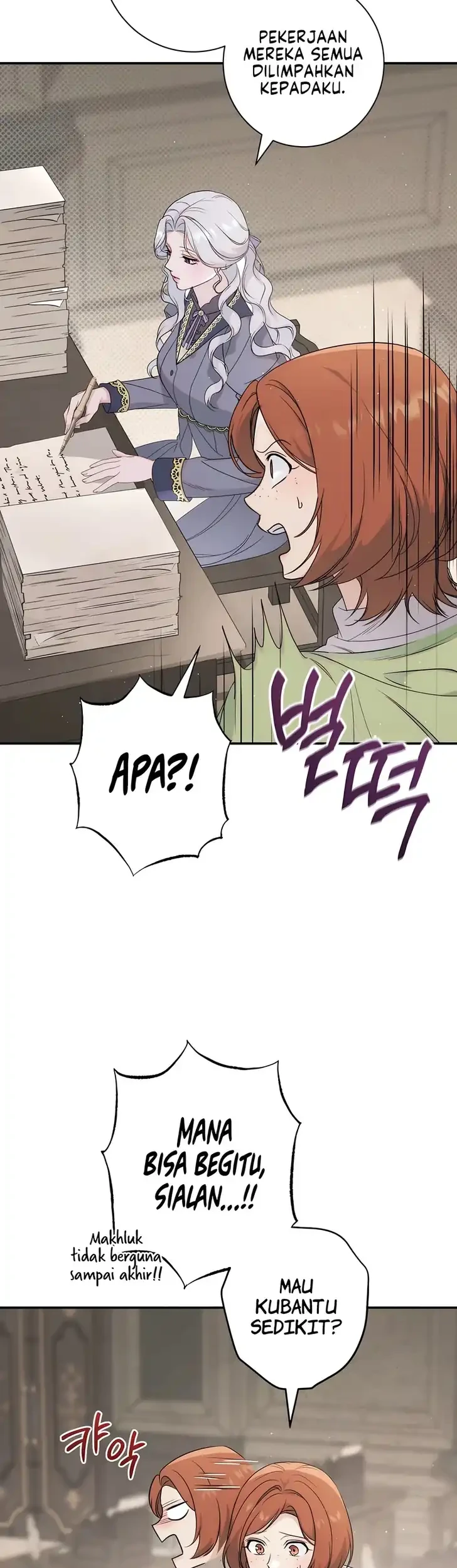 Unbeknownst to Me, I am Secretly Dating the Emperor Chapter 11 Gambar 46