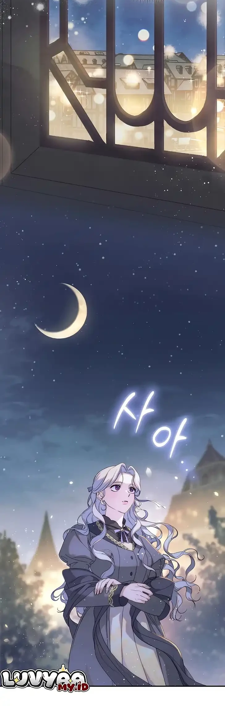 Unbeknownst to Me, I am Secretly Dating the Emperor Chapter 11 Gambar 51