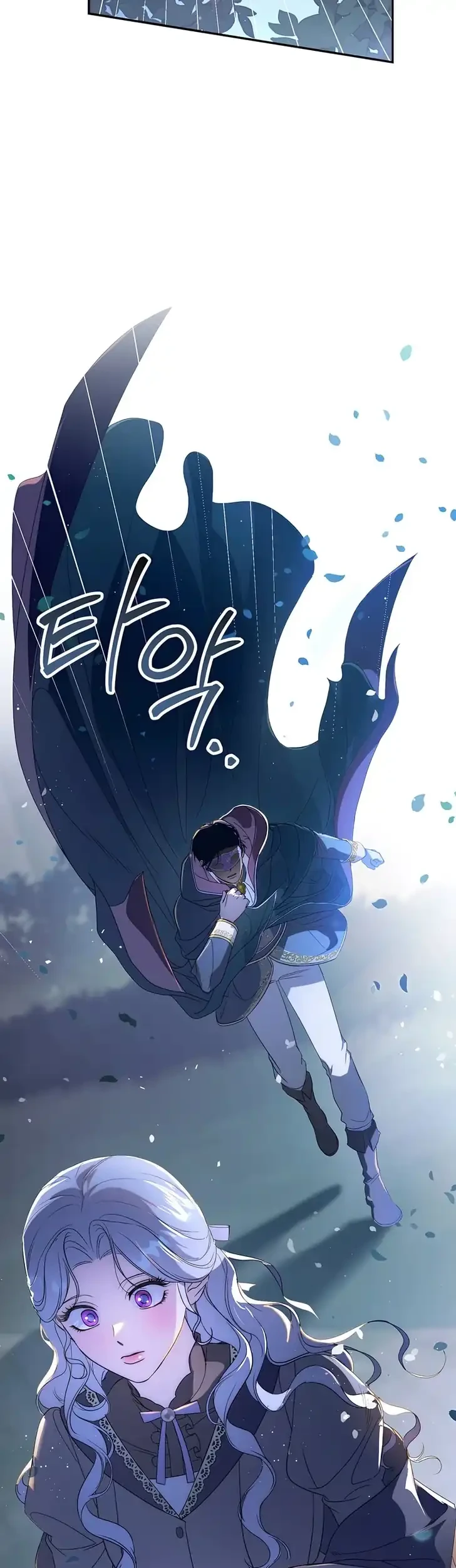Unbeknownst to Me, I am Secretly Dating the Emperor Chapter 11 Gambar 55