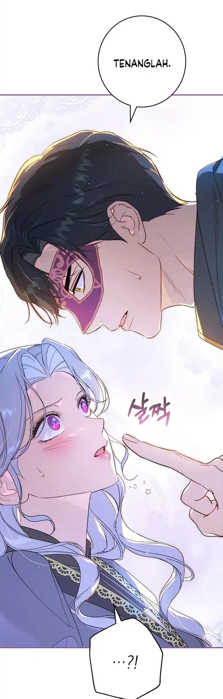 Unbeknownst to Me, I am Secretly Dating the Emperor Chapter 11 Gambar 60