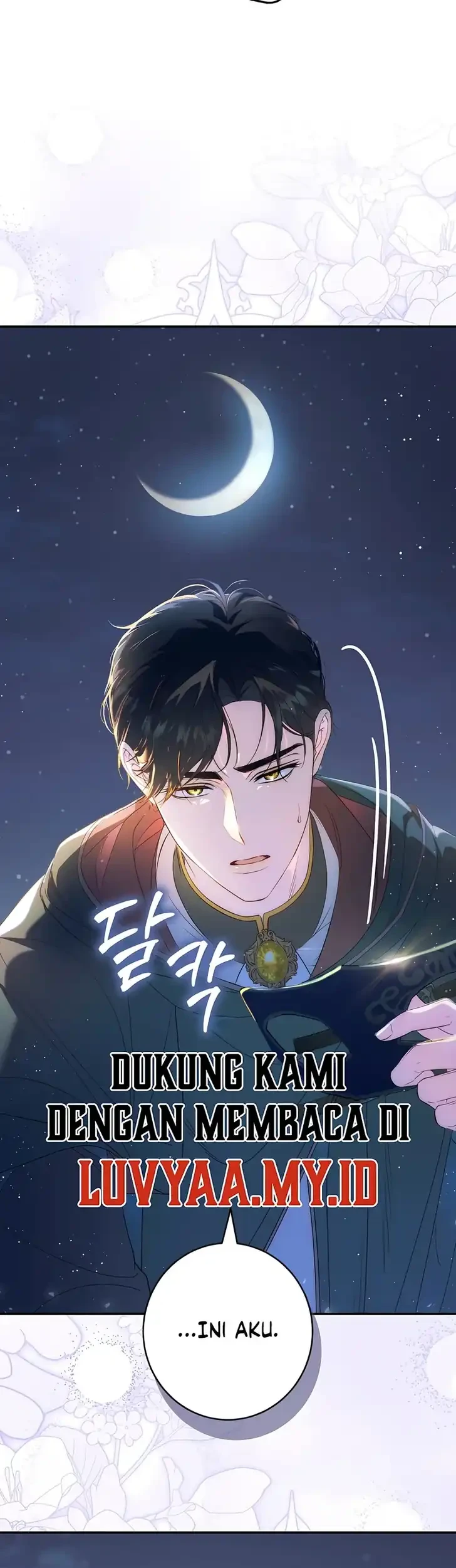 Unbeknownst to Me, I am Secretly Dating the Emperor Chapter 11 Gambar 61
