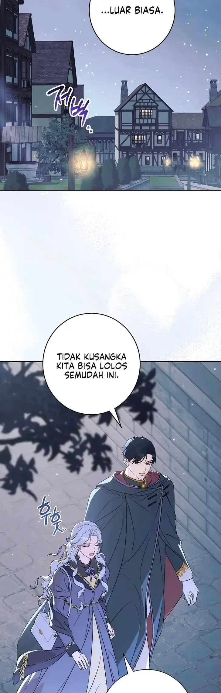 Unbeknownst to Me, I am Secretly Dating the Emperor Chapter 12 Gambar 42