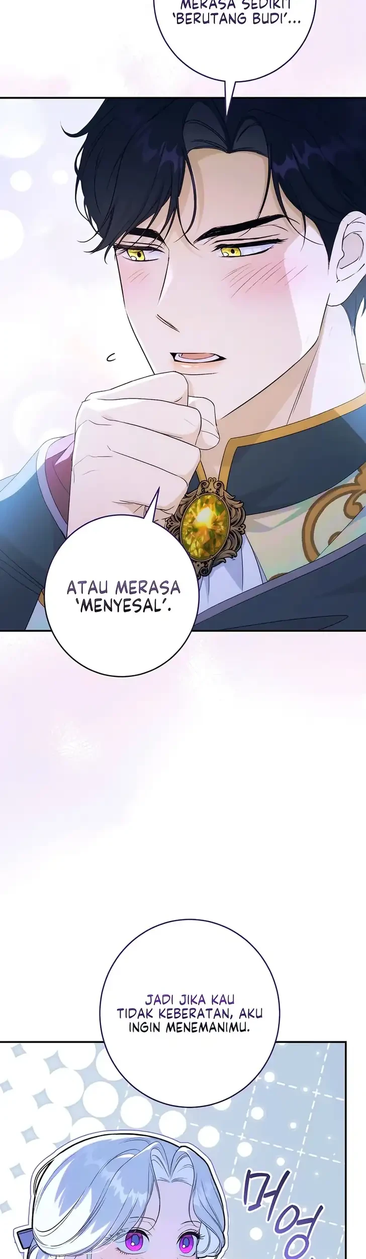 Unbeknownst to Me, I am Secretly Dating the Emperor Chapter 12 Gambar 58