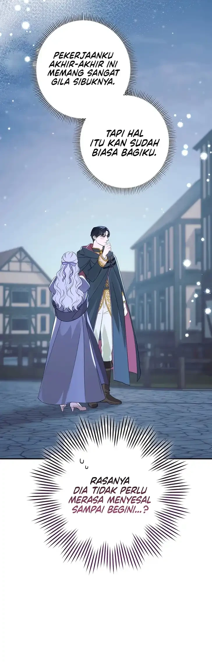 Unbeknownst to Me, I am Secretly Dating the Emperor Chapter 12 Gambar 60