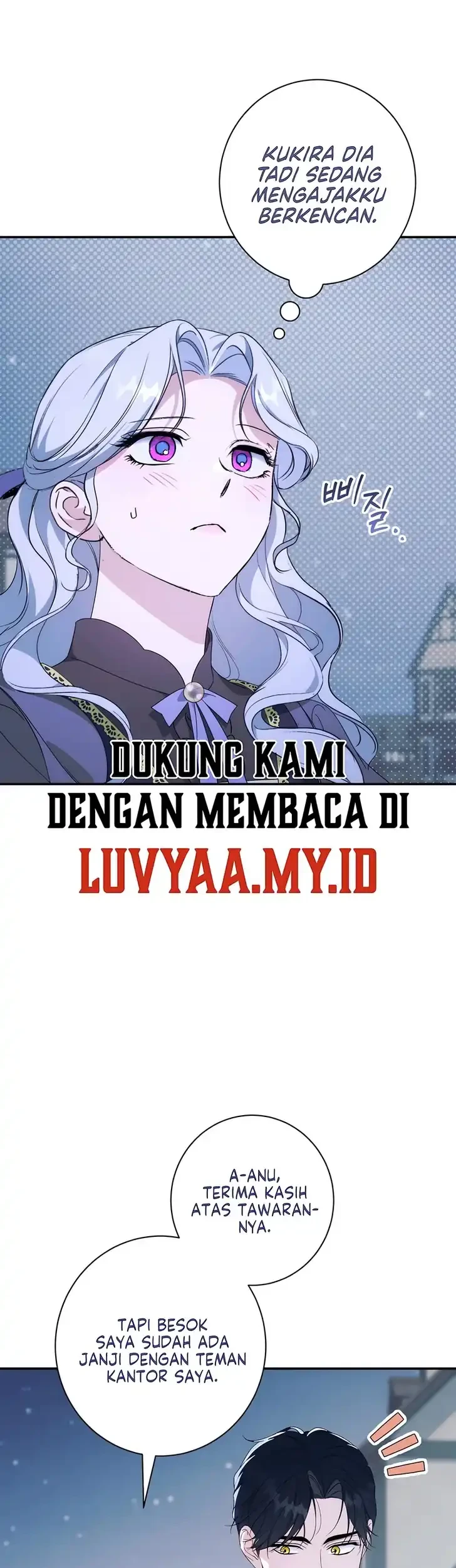 Unbeknownst to Me, I am Secretly Dating the Emperor Chapter 12 Gambar 61