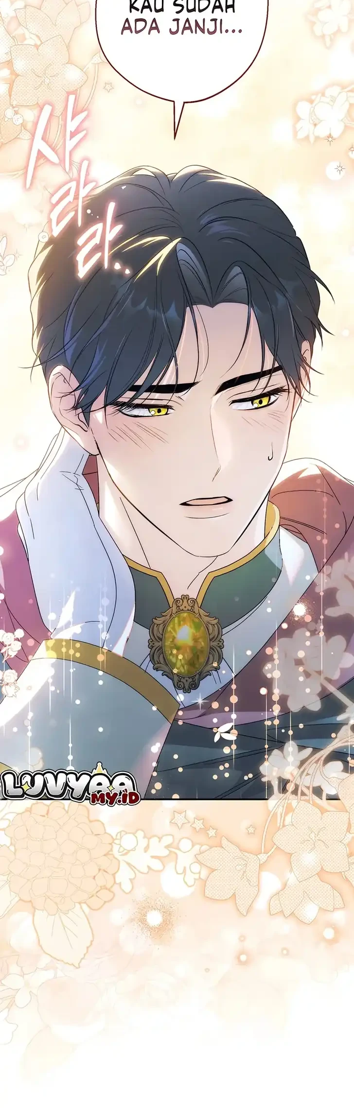 Unbeknownst to Me, I am Secretly Dating the Emperor Chapter 12 Gambar 63