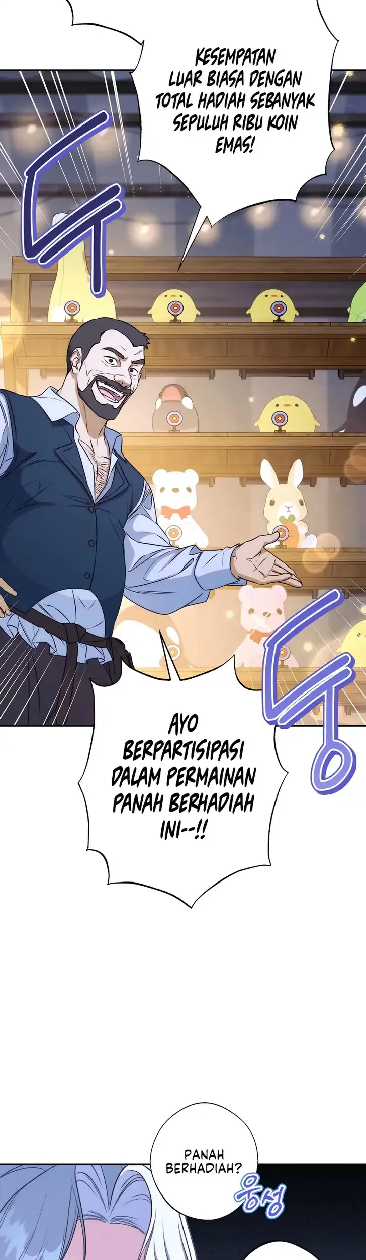Unbeknownst to Me, I am Secretly Dating the Emperor Chapter 13 Gambar 55
