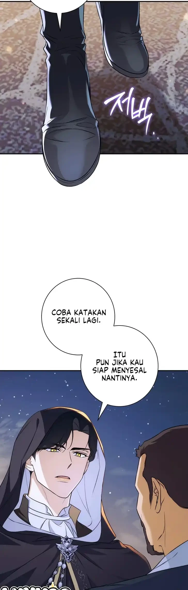 Unbeknownst to Me, I am Secretly Dating the Emperor Chapter 13 Gambar 63