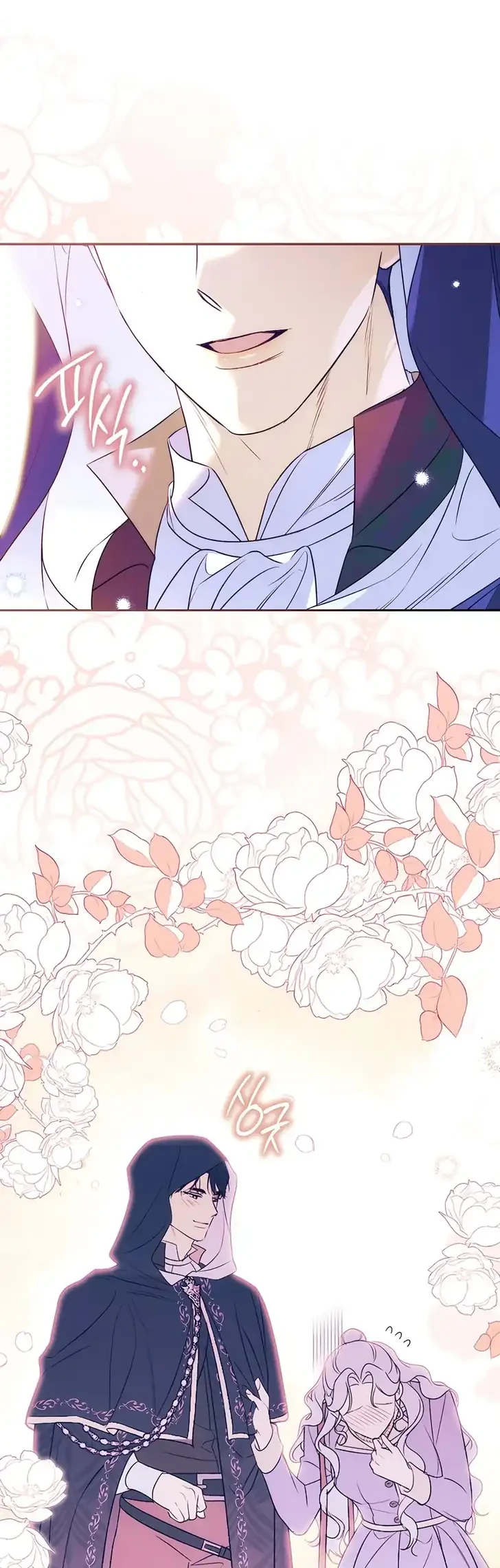 Unbeknownst to Me, I am Secretly Dating the Emperor Chapter 15 Gambar 42