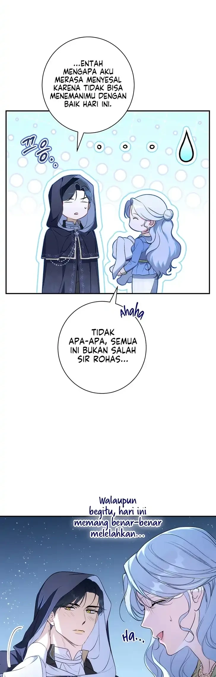 Unbeknownst to Me, I am Secretly Dating the Emperor Chapter 15 Gambar 45