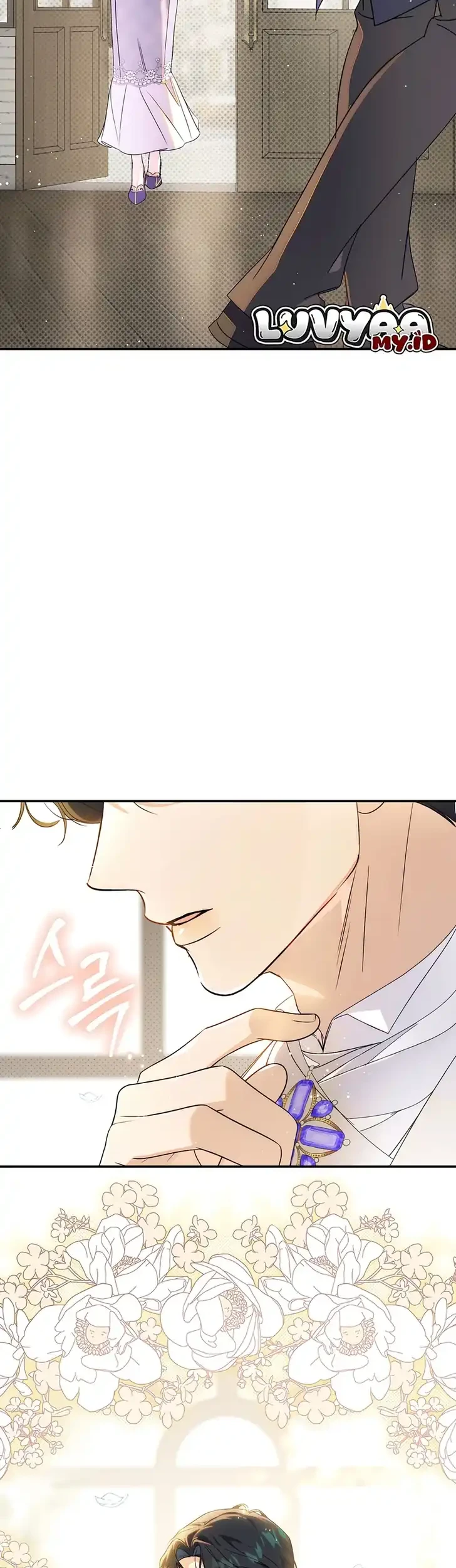 Unbeknownst to Me, I am Secretly Dating the Emperor Chapter 16 Gambar 47
