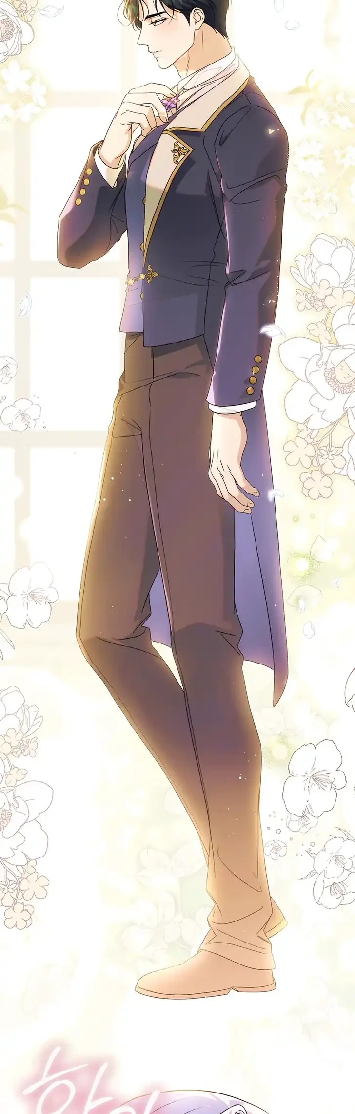 Unbeknownst to Me, I am Secretly Dating the Emperor Chapter 16 Gambar 48