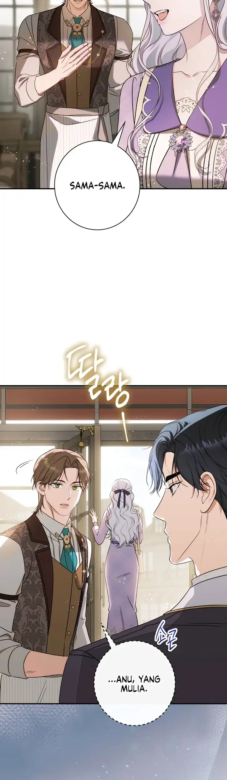 Unbeknownst to Me, I am Secretly Dating the Emperor Chapter 17 Gambar 62