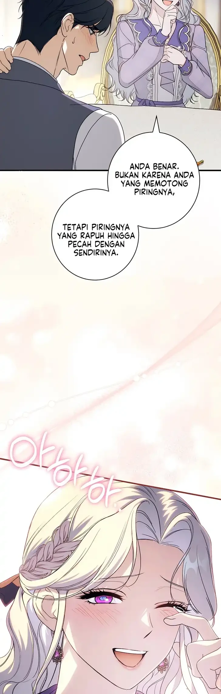 Unbeknownst to Me, I am Secretly Dating the Emperor Chapter 18 Gambar 39