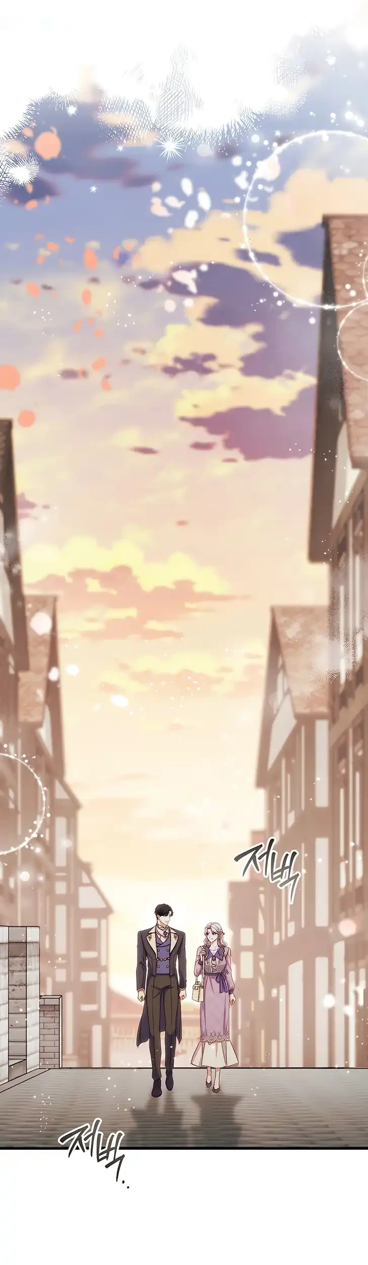 Unbeknownst to Me, I am Secretly Dating the Emperor Chapter 18 Gambar 41